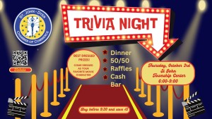 St. John-Dyer Chamber Trivia Night